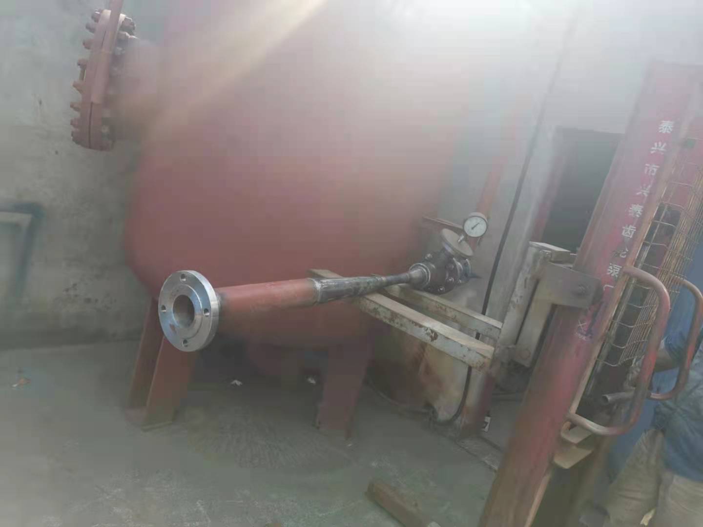 活性炭喷射器外形.jpg